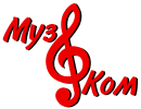 Сайт музыкального клуба МузКом