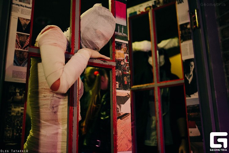 MONSTER PARTY в Культуре