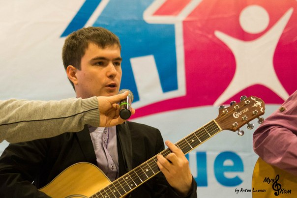 Наше место 10.11.13